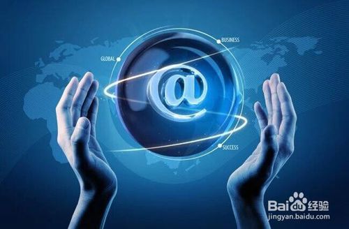 食品企業(yè)如何擁抱互聯(lián)網(wǎng) 探索互聯(lián)網(wǎng)銷售新模式與策略